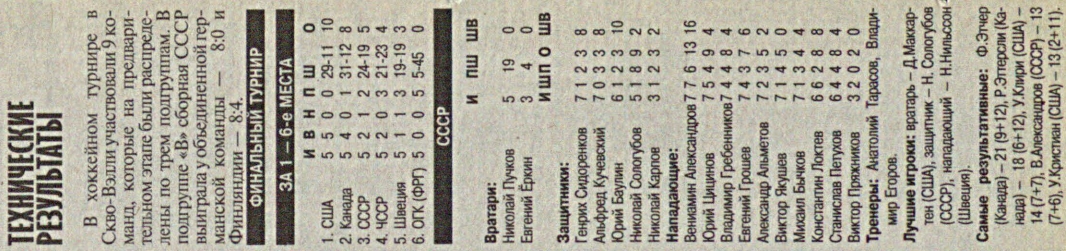 2002-006М  6.jpg