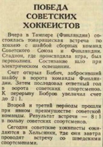 вм54-1.JPG