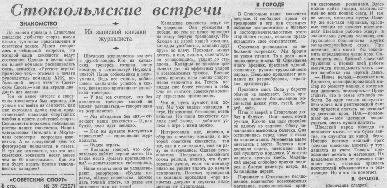 1954-39.jpg