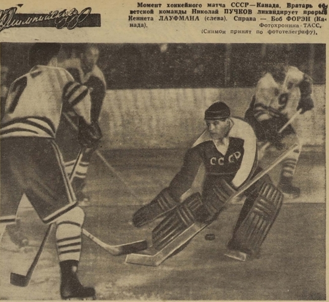1960-53  2.jpg