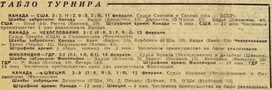 ФХ1.jpg