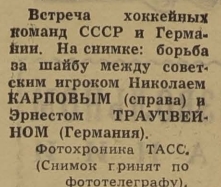 1960-50  6.jpg