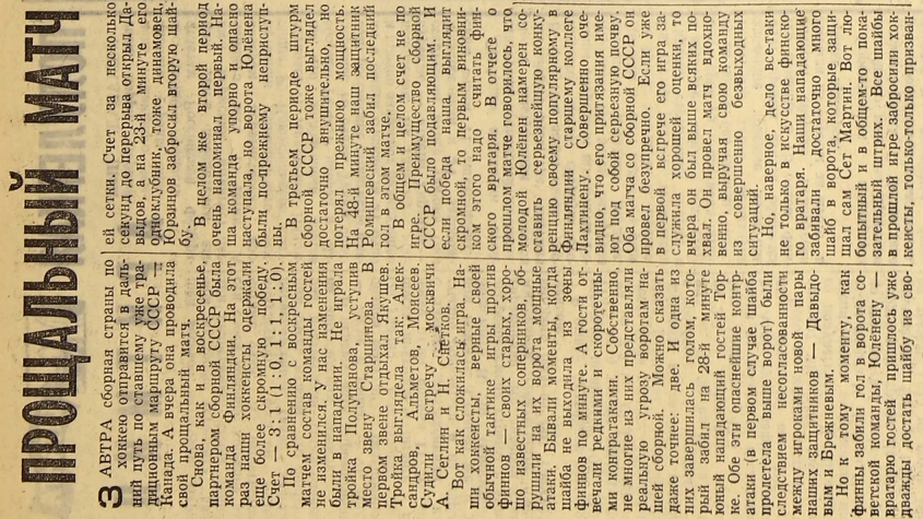 1966-287  1.jpg