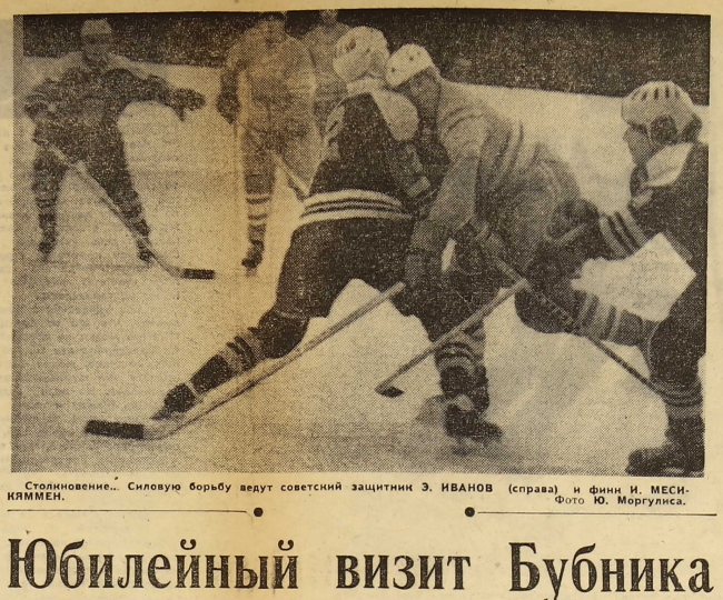 1966-286  2.jpg
