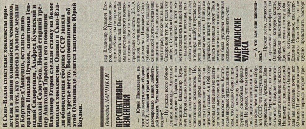 2002-006М  3.jpg