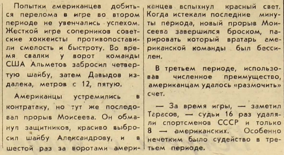 1967-3  3.jpg