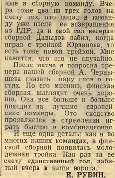 1966-287  2.jpg