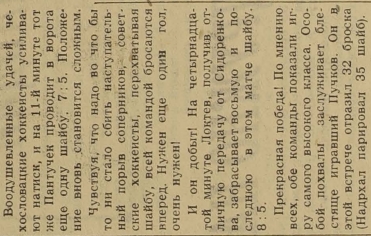1960-47 5.jpg