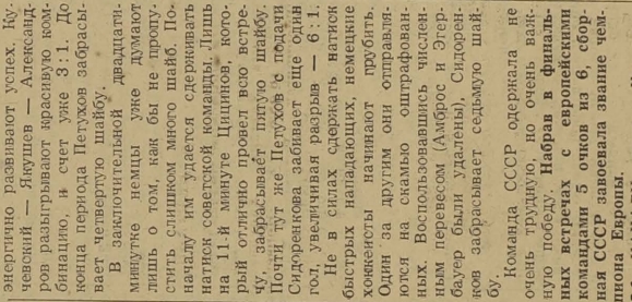 1960-50  3.jpg