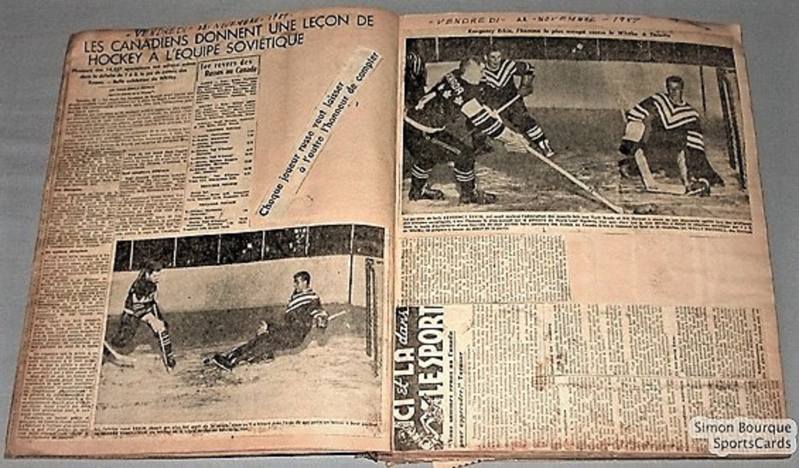 форум хоккейных статистиков малеванного. клуб виктора малеванного. книга мой кумир хоккей. форум хоккейных статистиков малеванного. форум хоккейной статистики им малеванного.