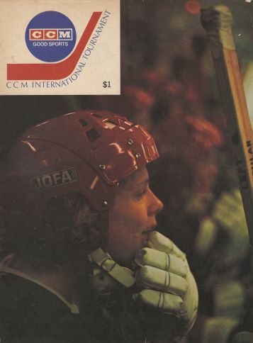 CCM Tournament Kr.Sovetov 26.12.73 - 08.01.74 Obl..jpg