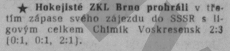 4-4-74-1.png