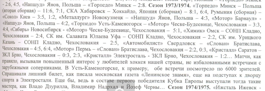 Снимок экрана 2017-03-04 в 21.34.47.png