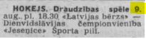 LBJesenice.JPG